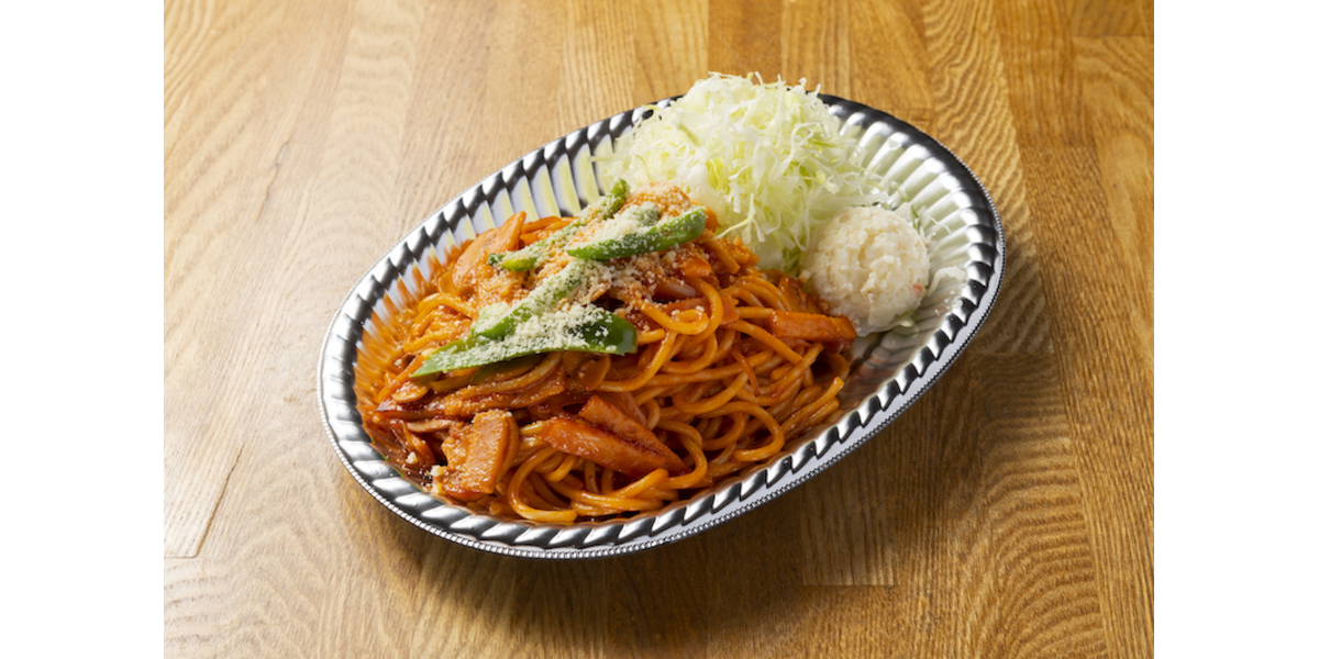 センターグリル | 太麺パスタのナポリタン | NEW PORT | ニューポート