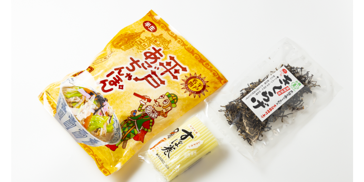 サービス終了】有楽町 ひらど商館 | 平戸ちゃんぽんセット | NEW PORT