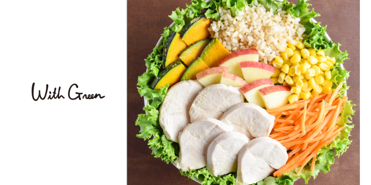 サービス終了】サラダボウル専門店 WithGreen | NEW PORT