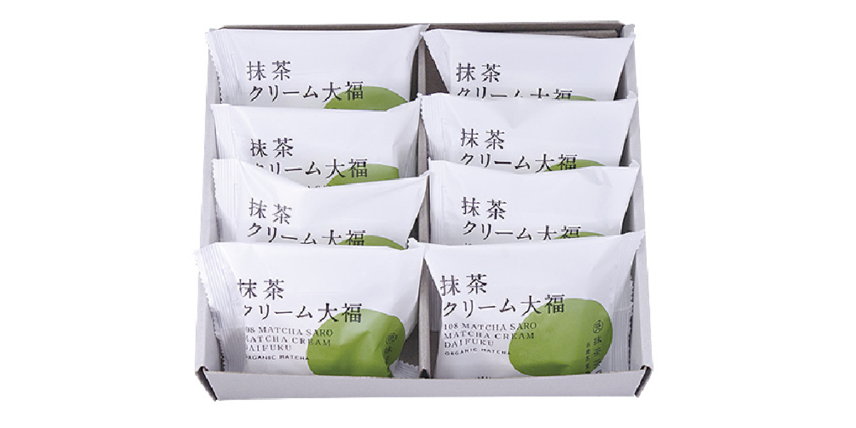 福島一紘作　お抹茶腕　共箱付いてます。最終お値下げとなります。 宇治抹茶 5袋入1箱 高級抹茶 〔30g×5〕 抹茶 粉末