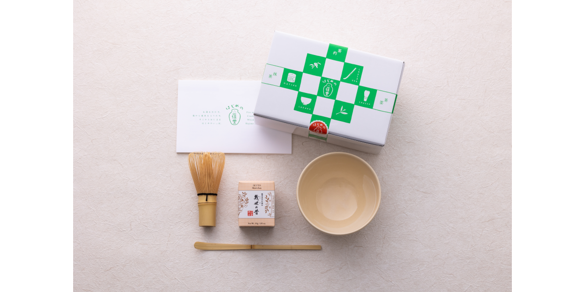 一保堂茶舗 　抹茶17個セット 一保堂 抹茶17個セット 抹茶スターターセット「はじめの一保堂」