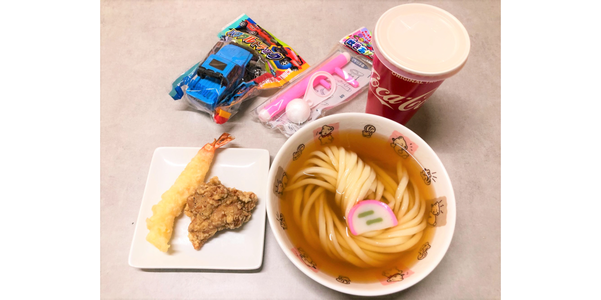 いぬうどん様オーダー品 サービス終了】8605 釜たけうどん | お子様セット | NEW PORT | ニュー