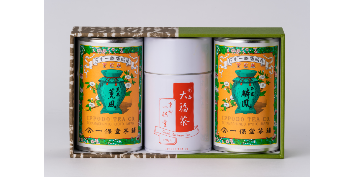 京都一保堂 未開封 薫風(煎茶) 麟鳳(玉露) - その他 加工食品