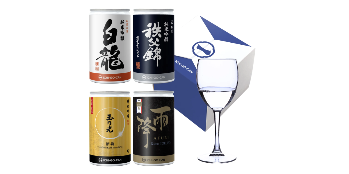日本酒ショップ「ICHI-GO-CAN®」【OMO】 | 日本 | NEW PORT | ニュー