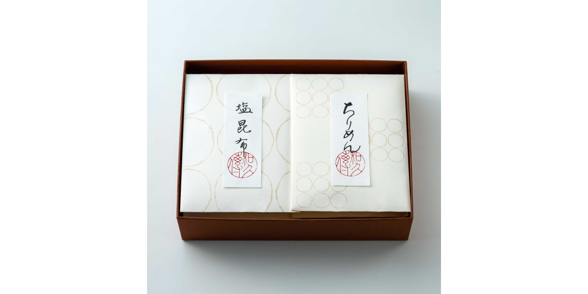 紫野和久傳 丸の内店 | 和煮7種詰め合わせWB | TANOMO GIFT
