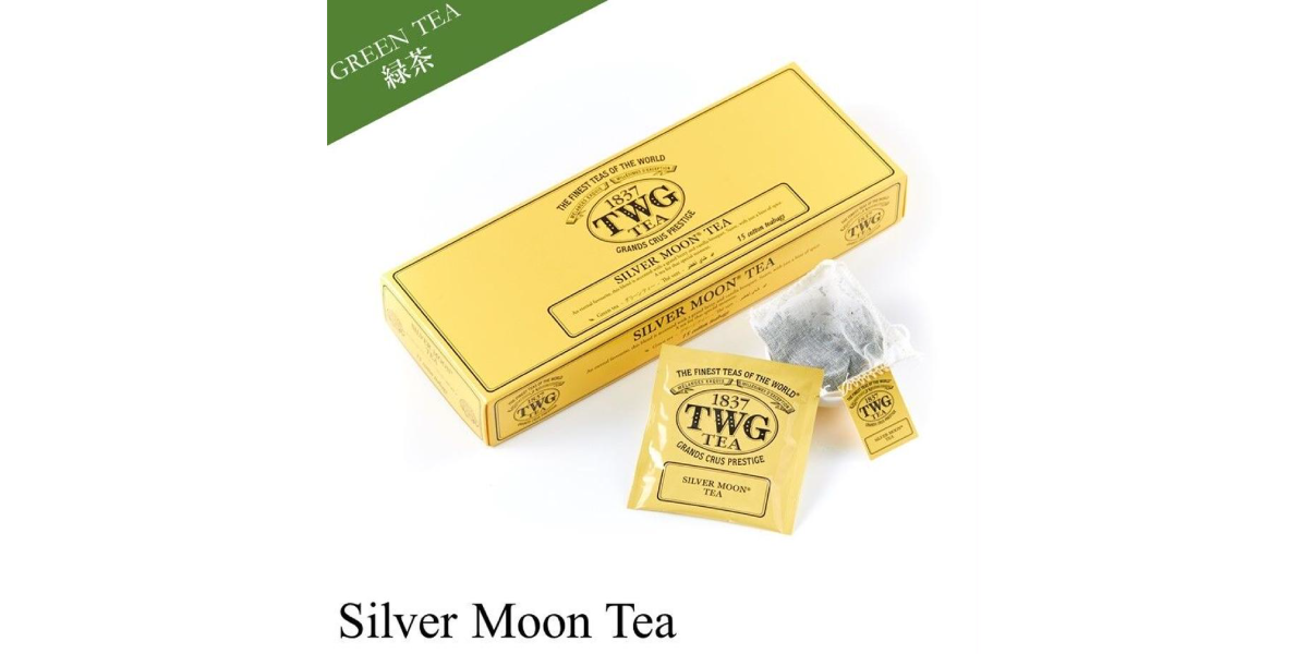 新品未使用 TWG RED BALLOON SILVER MOON 箱付き 新品未使用 TWG RED BALLOON SILVER MOON 箱付き Amazon.co.jp