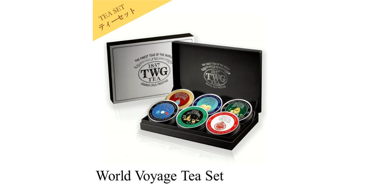 TWG Tea | ワールドヴォヤージュティーセット | TANOMO GIFT