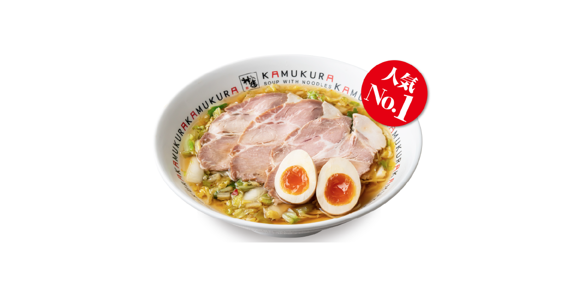 1120 どうとんぼり神座 | 小チャーシュー煮玉子ラーメン | NEW