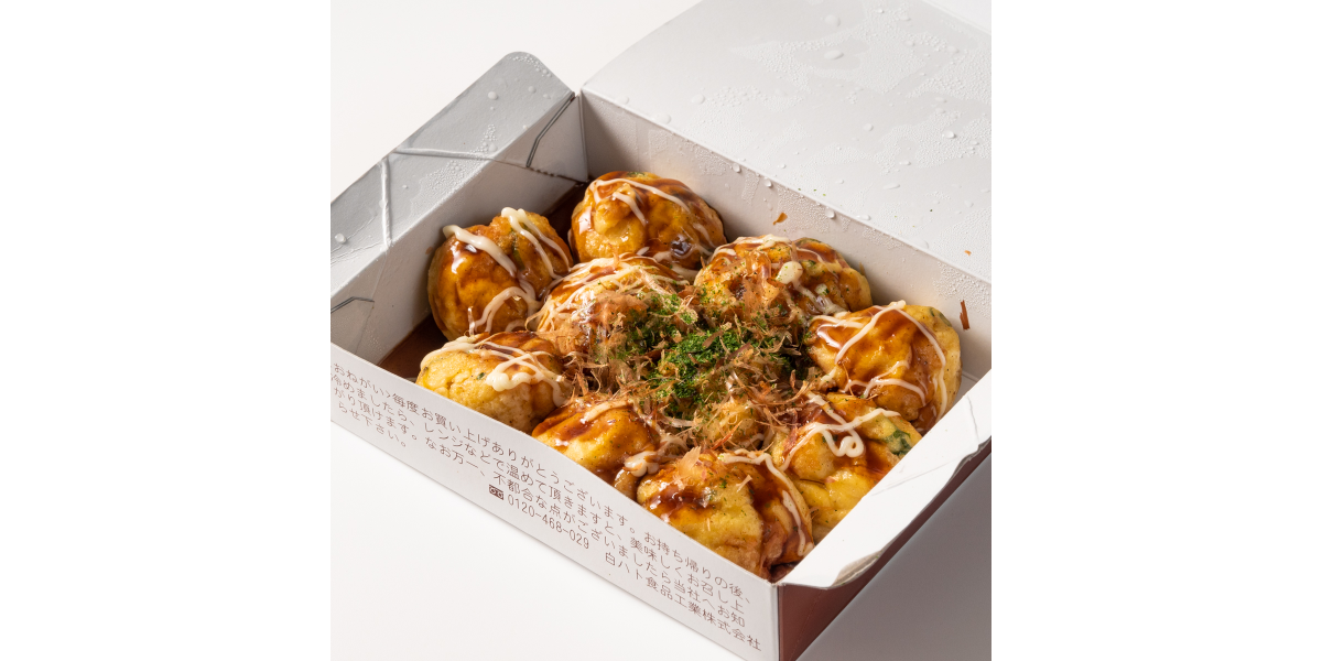 たこ焼き「り」 ol9ftwj7jpkl7wxbdrfa.png