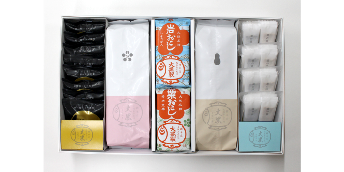 きこりん様御購入品☆ vgwfnmjbjsn9x4lkgnec.png