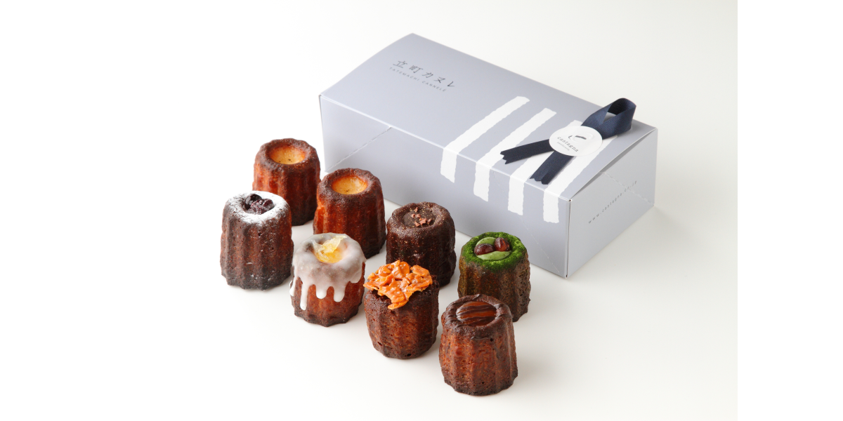 立町カヌレ MARUNOUCHI | カヌレ8個セット（大丸有エリア限定