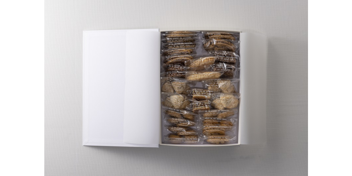 Péché Mignon | フールセックギフト 30個入 | TANOMO GIFT