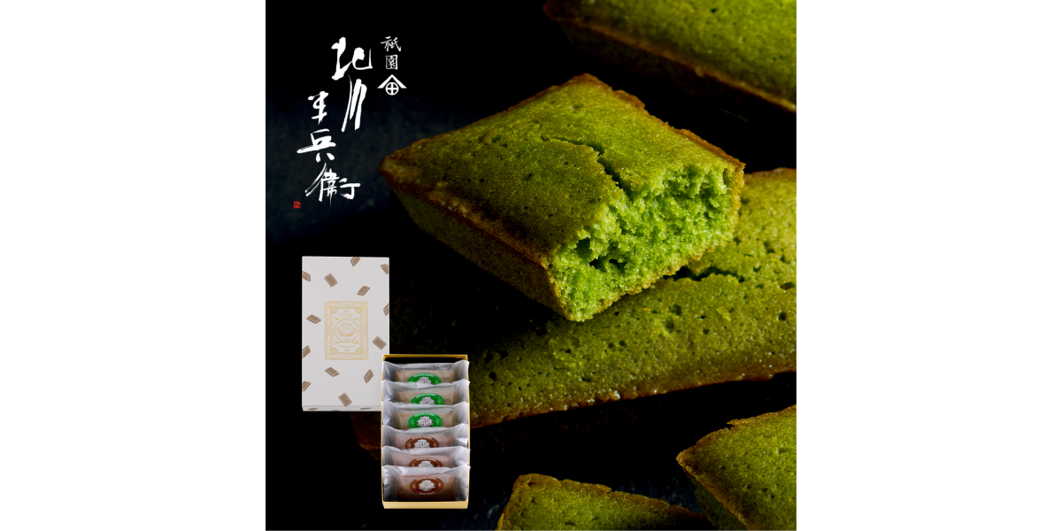 祇園 北川半兵衛 東京丸ビル店 | フィナンシェ6個詰め合わせ（抹茶