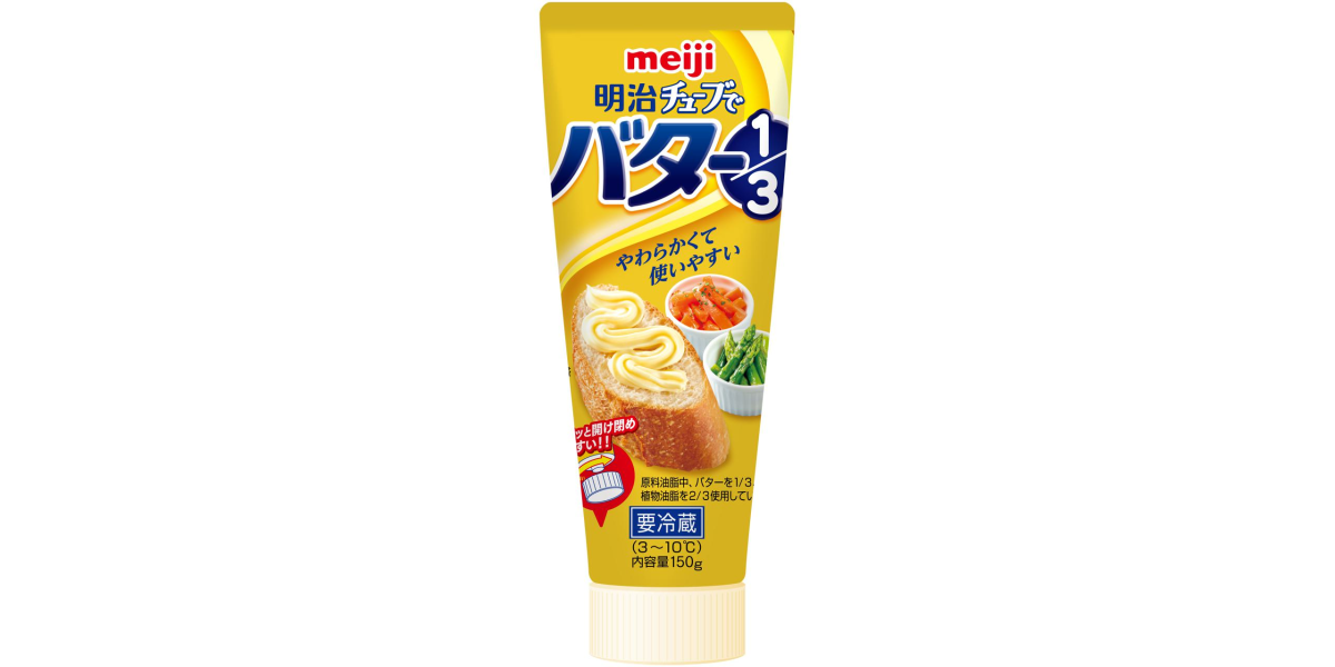 そうてつローゼン ゆめが丘ソラトス店 | 明治チューブでバター | NEW