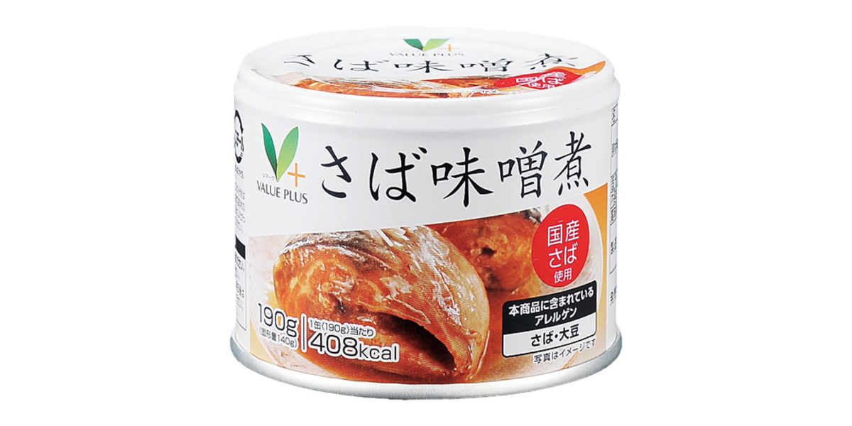 そうてつローゼン ゆめが丘ソラトス店 | Vマーク さば味噌