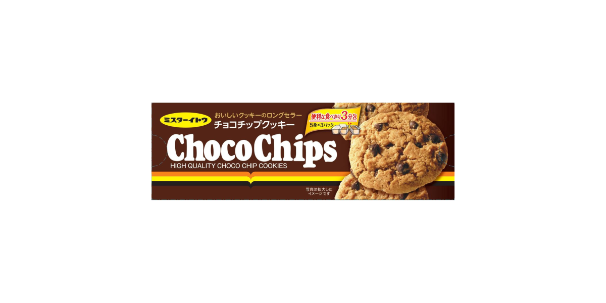 そうてつローゼン ゆめが丘ソラトス店 | イトウ チョコチッ | NEW PORT | ニューポート | クラウド型オーダープラットフォーム