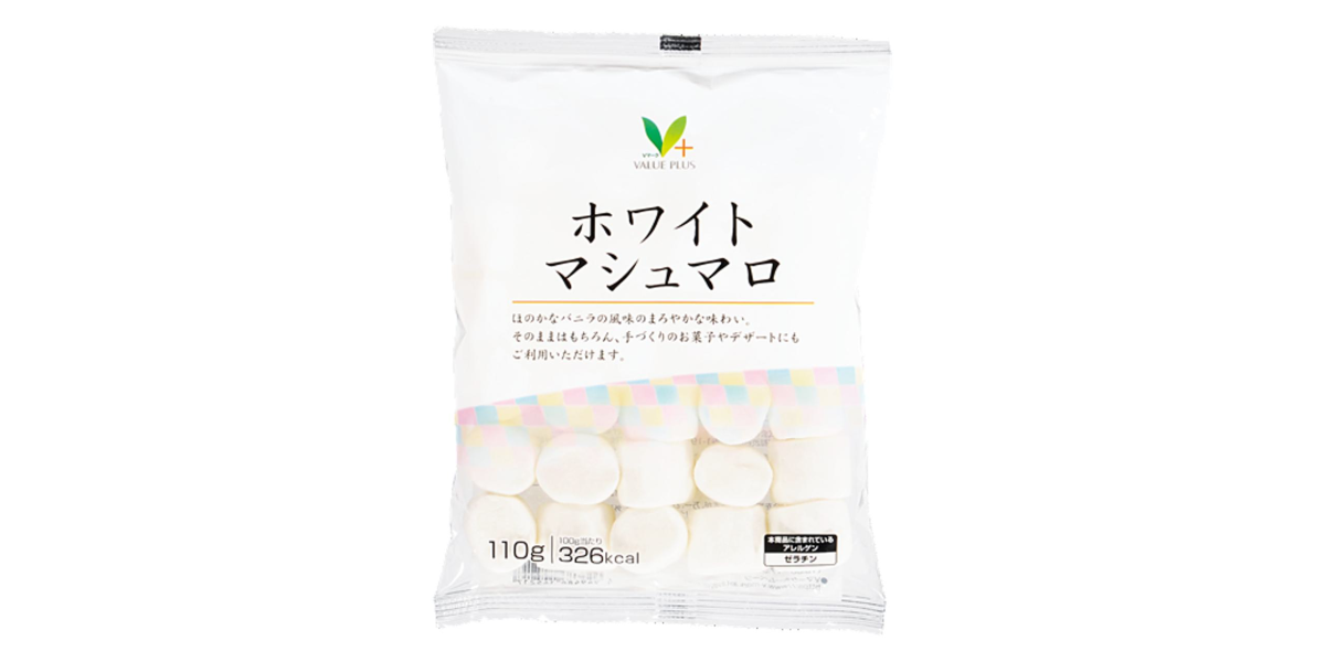 マシュマロ エイワ キティいちごゼリーマシュマロ 4個 x20 4901088022204 1