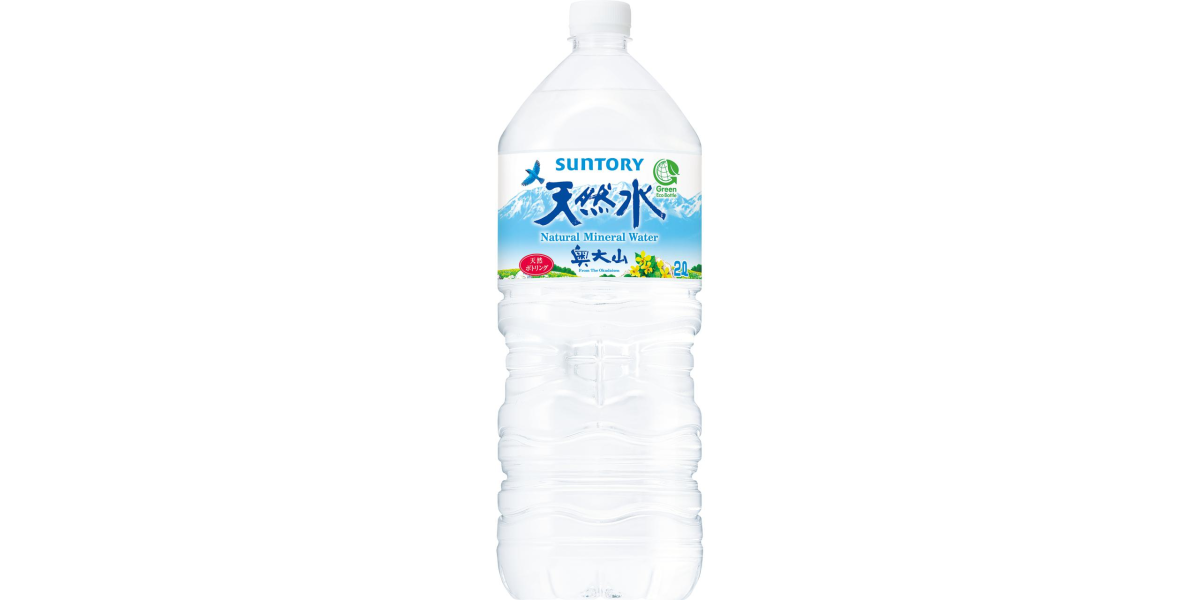 そうてつローゼン ゆめが丘ソラトス店 | サントリー 天然水 そうてつローゼン ゆめが丘ソラトス店 | サントリー 天然水