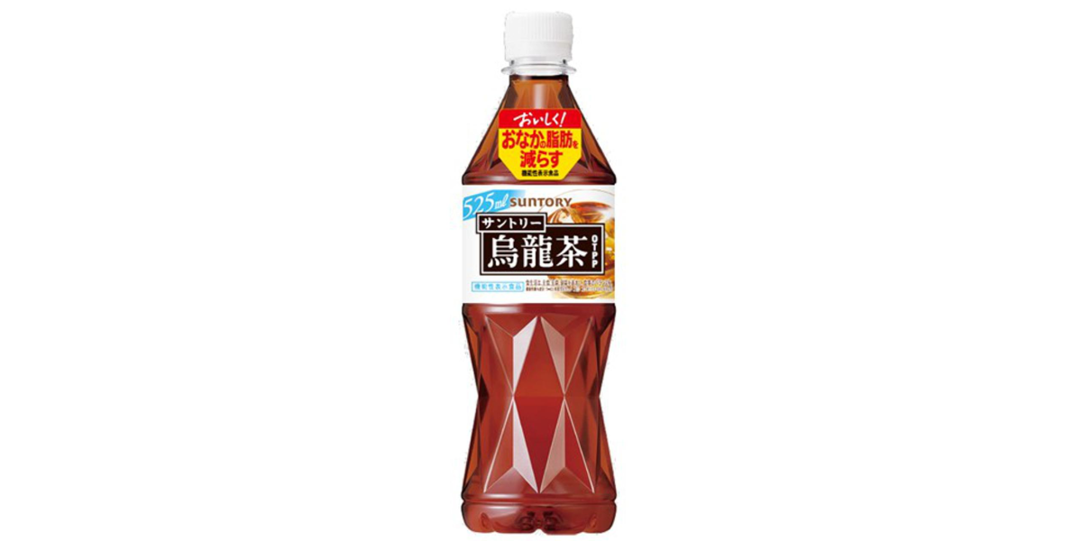 サントリー - ATです。 20240222161514.jpg?v=1708591363