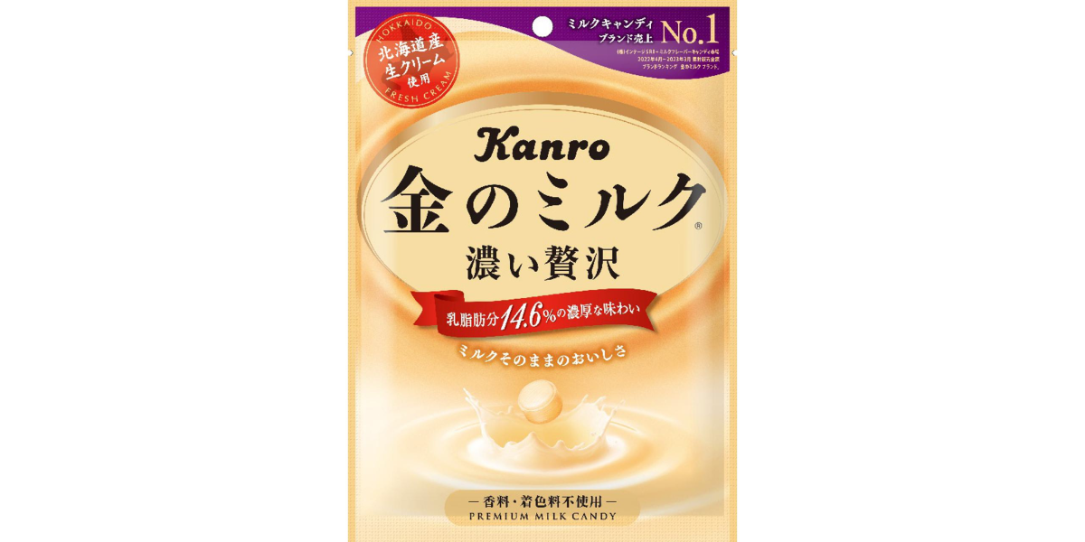 as.milk /virgin milk, 跡、lost milkなど5枚セット as.milk /virgin milk, 跡、lost milkなど5枚セット asmilk 跡