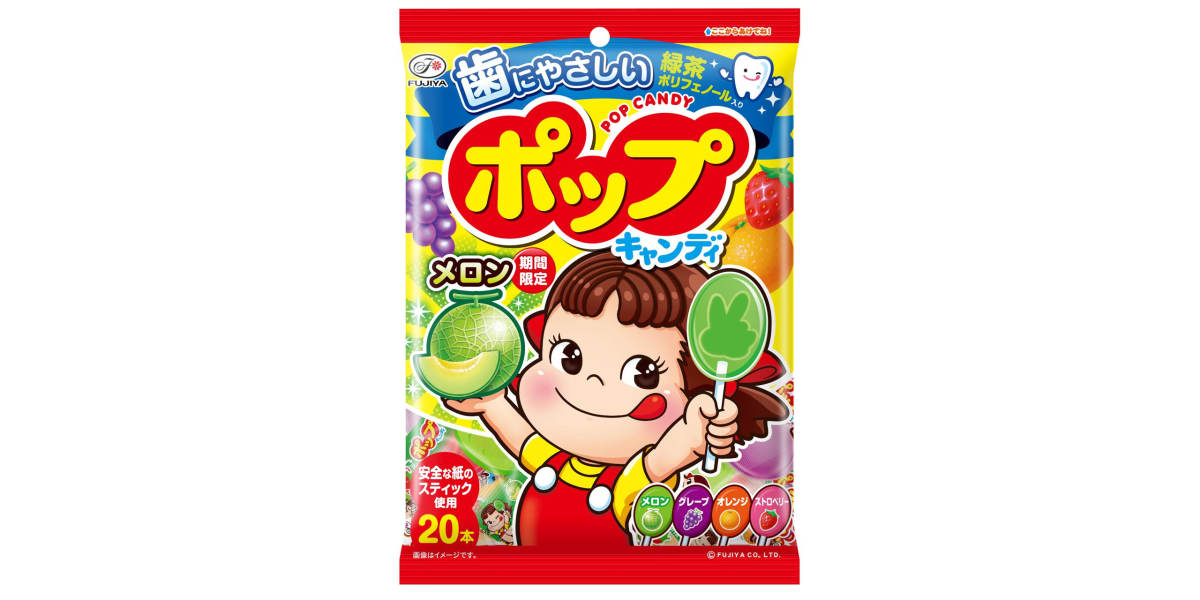 そうてつローゼン ゆめが丘ソラトス店 | 不二家 ポップキャン | NEW