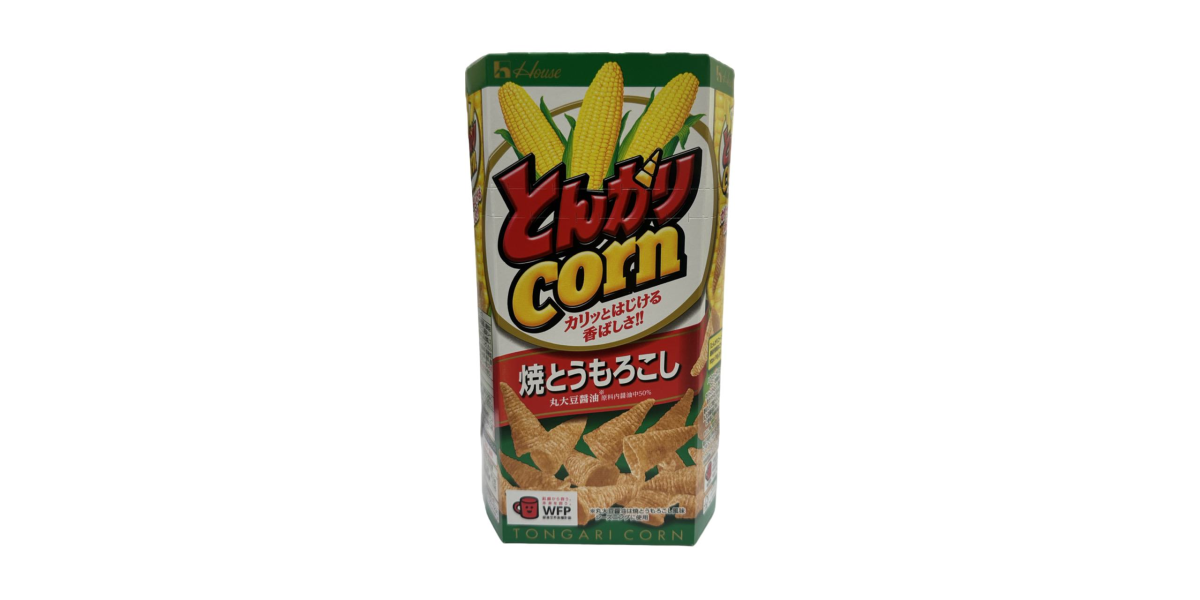 そうてつローゼン ゆめが丘ソラトス店 | ハウス | NEW PORT そうてつローゼン ゆめが丘ソラトス店 | ハウス | NEW PORT