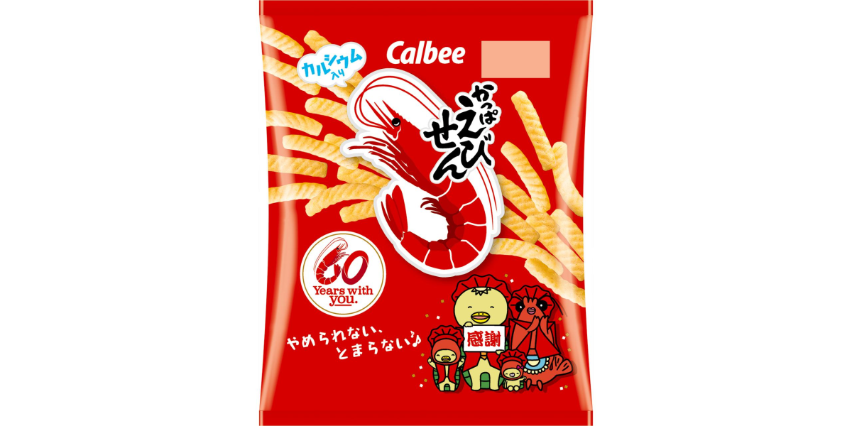 そうてつローゼン ゆめが丘ソラトス店 | カルビー かっぱえ