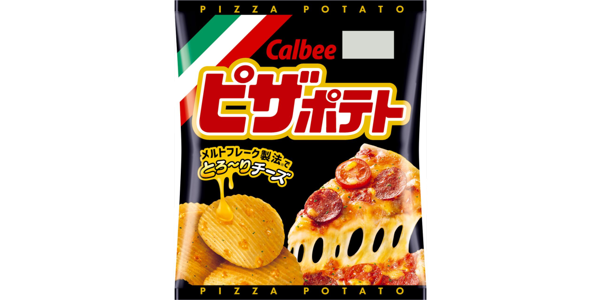 そうてつローゼン ゆめが丘ソラトス店 | カルビー ピザポテト | NEW