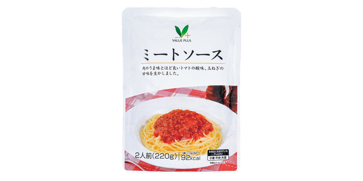 そうてつローゼン ゆめが丘ソラトス店 | Vマーク | NEW PORT | ニュー