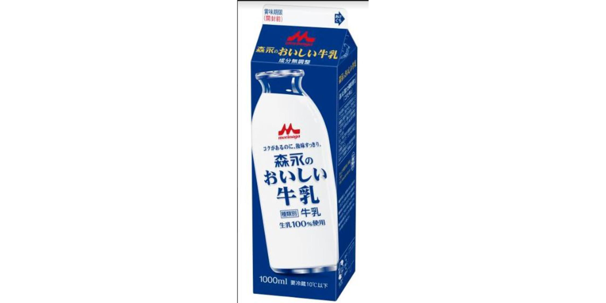 そうてつローゼン ゆめが丘ソラトス店 | 森永 | NEW PORT | ニュー