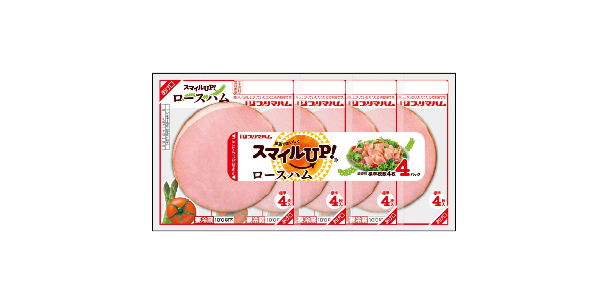 そうてつローゼン ゆめが丘ソラトス店 | プリマ スマイルU | NEW PORT