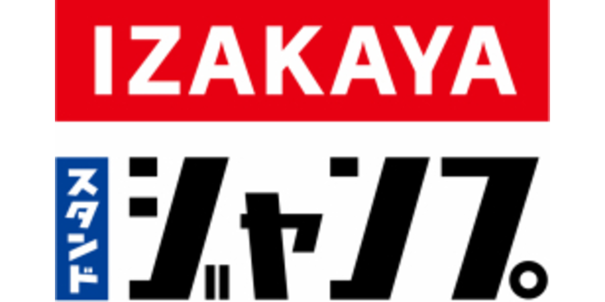 居酒屋 スタンド ジャンプ | NEW PORT | ニューポート | 商業施設向け