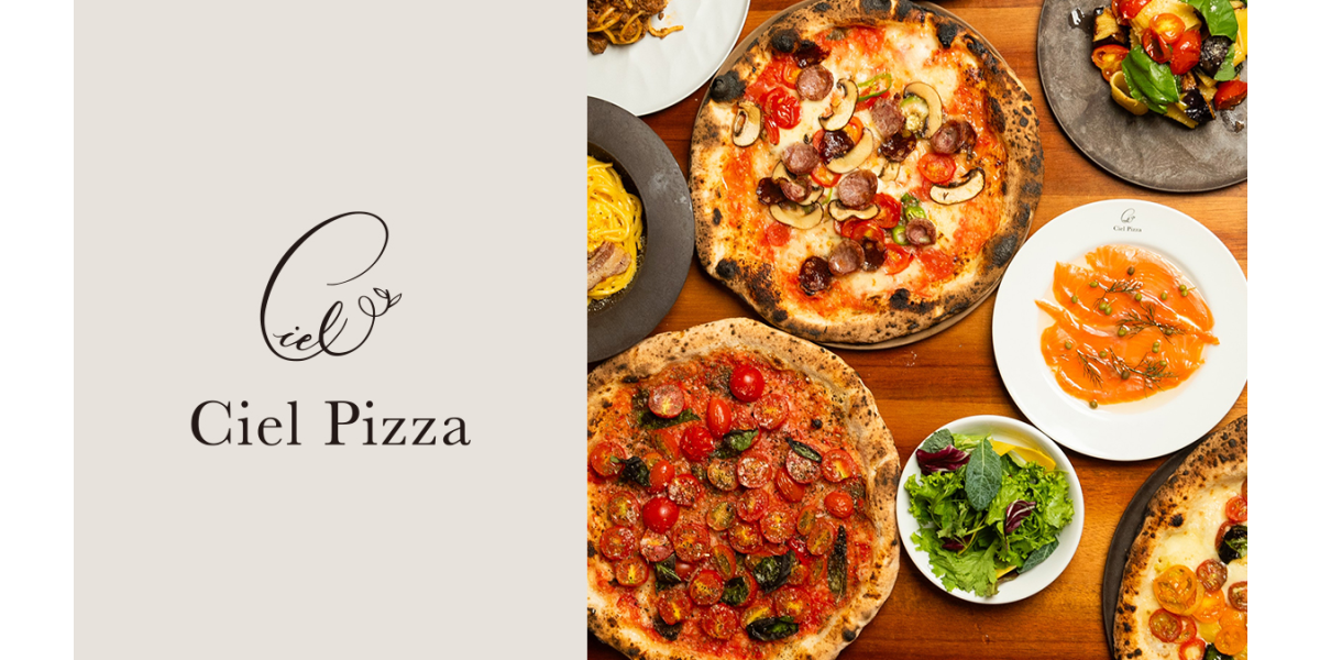17 Ciel Pizza | ニューポート | 商業施設向けDXプラットフォーム