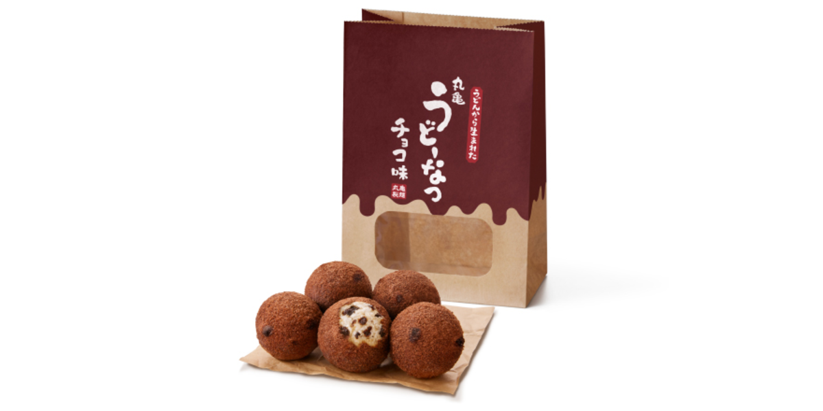 丸亀製麺 mozoワンダーシティ店 | うどーなつ5個入り チョコ味