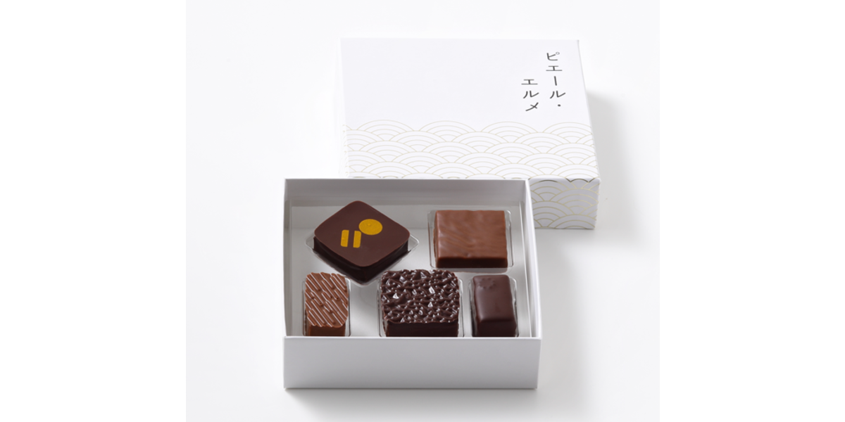 ピエール・エルメ | チョコレート5個詰合わせ | NEW PORT | ニュー