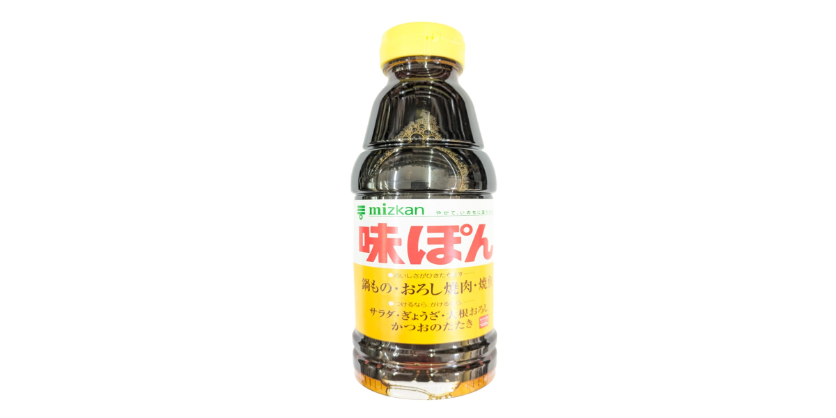 そうてつローゼン ゆめが丘ソラトス店 | ミツカン 味ぽん | NEW PORT | ニューポート | クラウド型オーダープラットフォーム