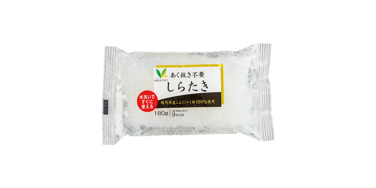 そうてつローゼン ゆめが丘ソラトス店 | Vマーク | NEW PORT | ニュー