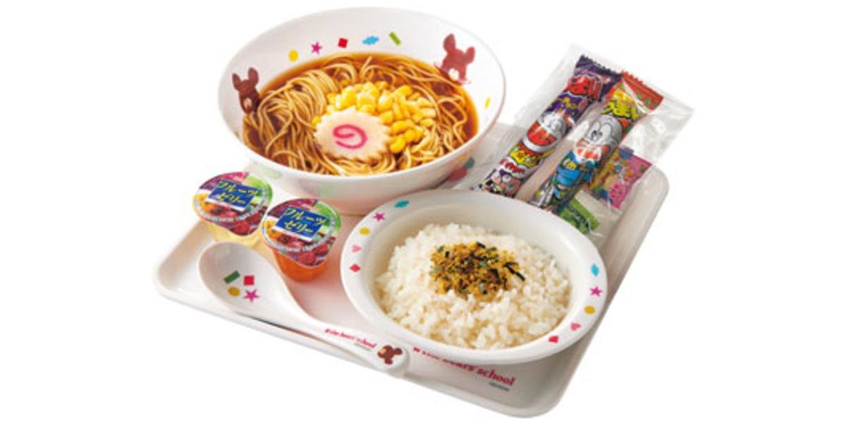 秋*丸様 カップラーメン セット 86個バライティセット 京都北白川ラーメン魁力屋 mozoワンダーシティ店 | お子さまセット