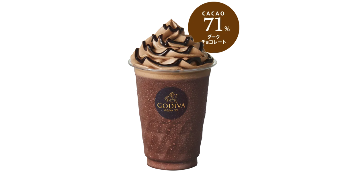 GODIVA dessert mozoワンダーシティ店 | ショコリキサーダークチョ
