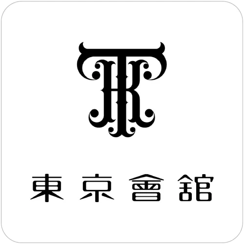 東京會舘 丸の内本舘