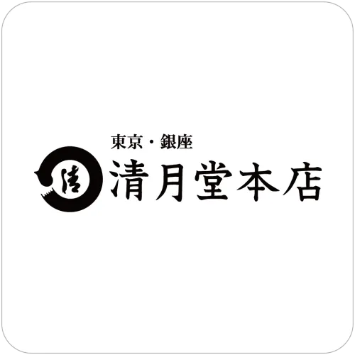 銀座 清月堂本店