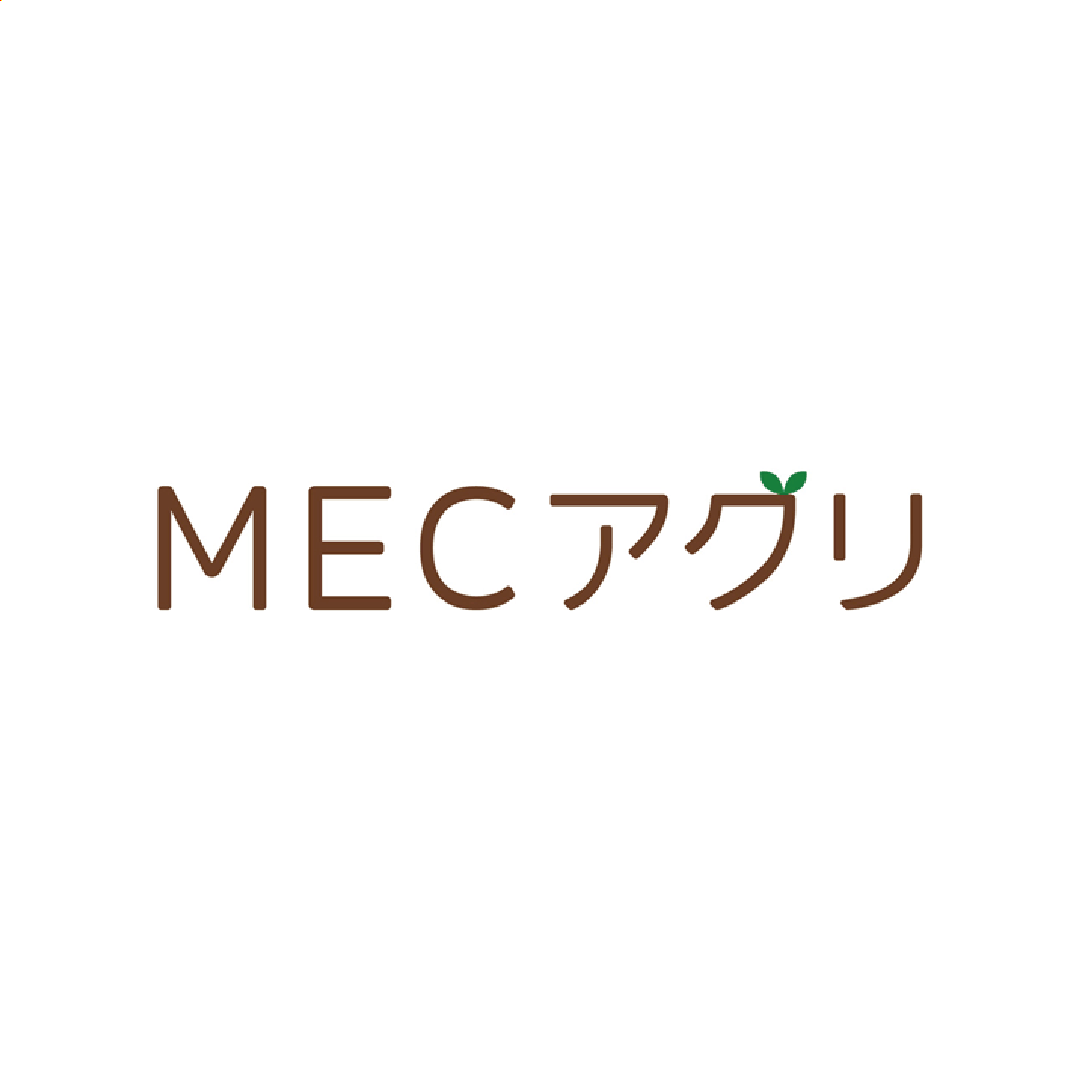 MECアグリ