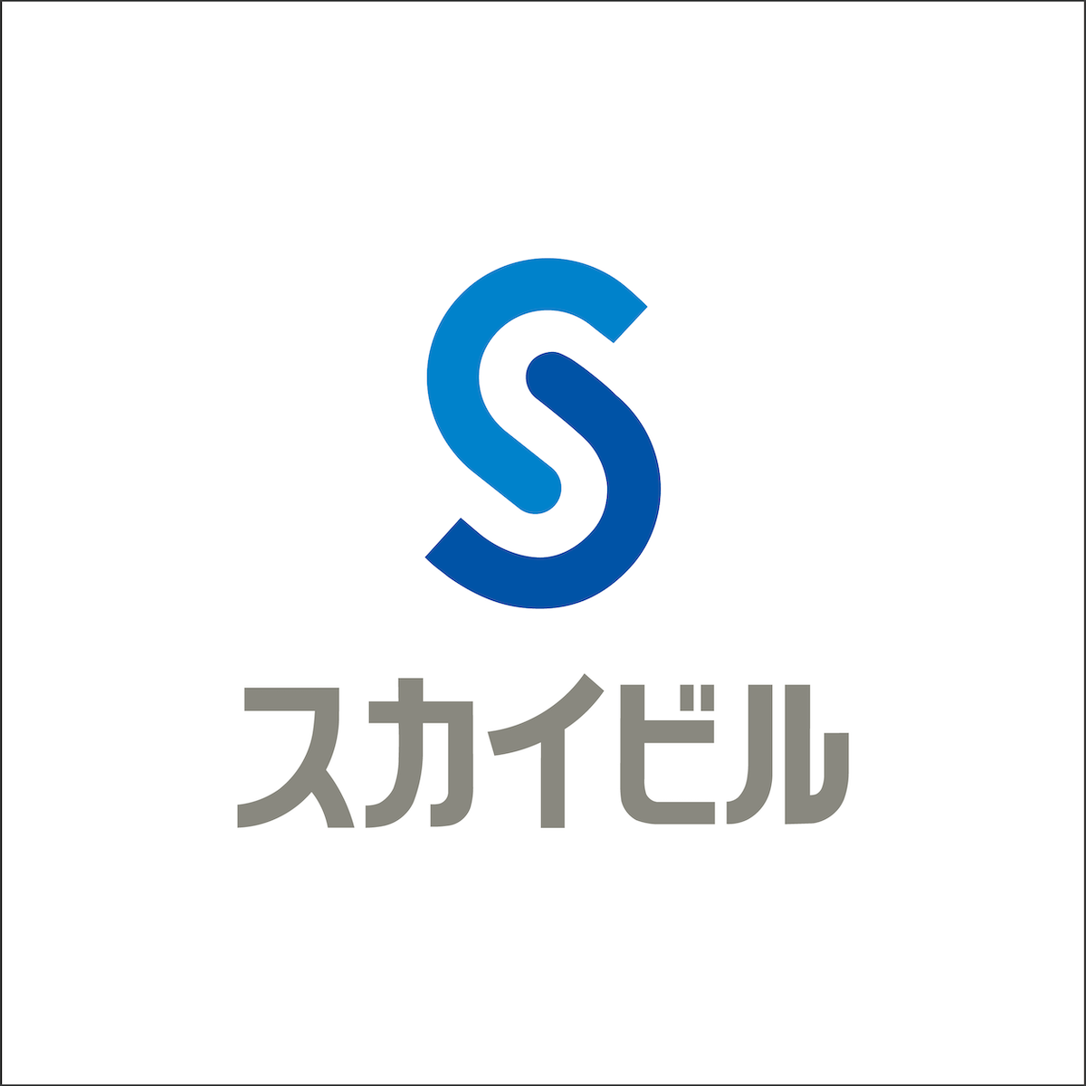 スカイビルロゴ