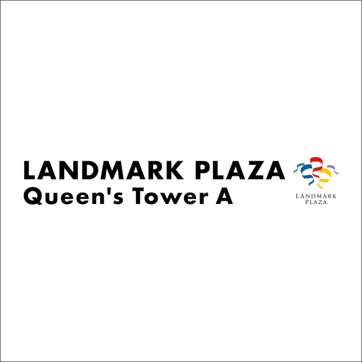 LANDMARK PLAZAロゴ