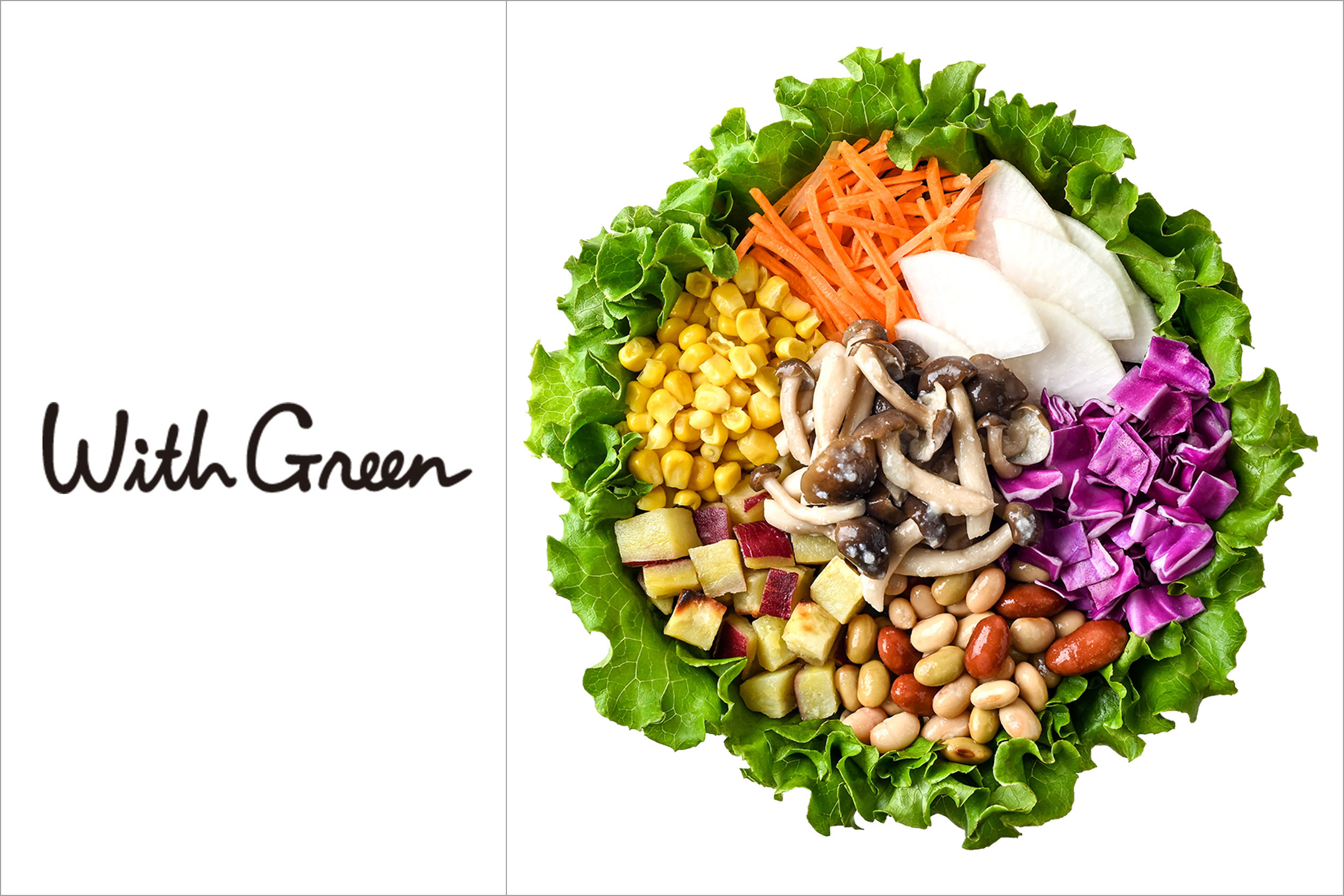 WithGreen