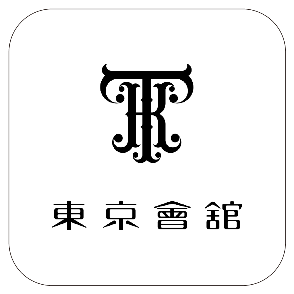 東京會舘 丸の内本舘_ロゴ