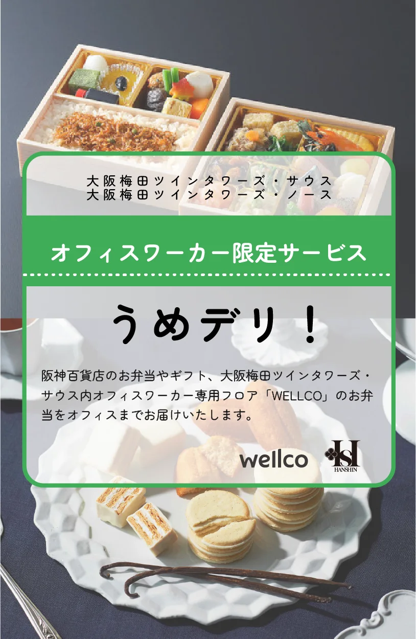 専用ページ 大阪限定○配送無料○ - 生活家電