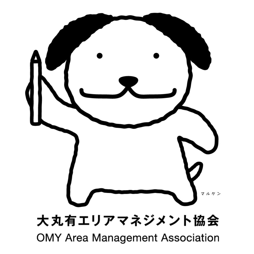 【丸の内限定商品　販売】大丸有エリアマネジメント協会（リガーレ）