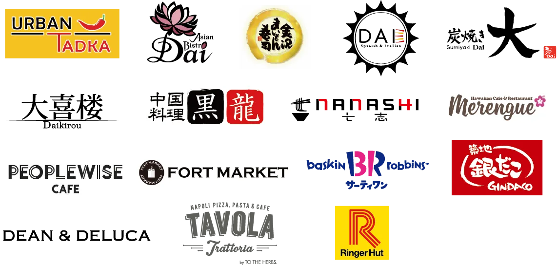 加盟店舗一覧