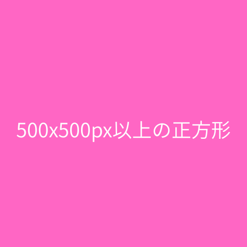 料理画像
